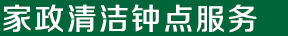 真心泡泡 - 山西奇思正想科技有限公司